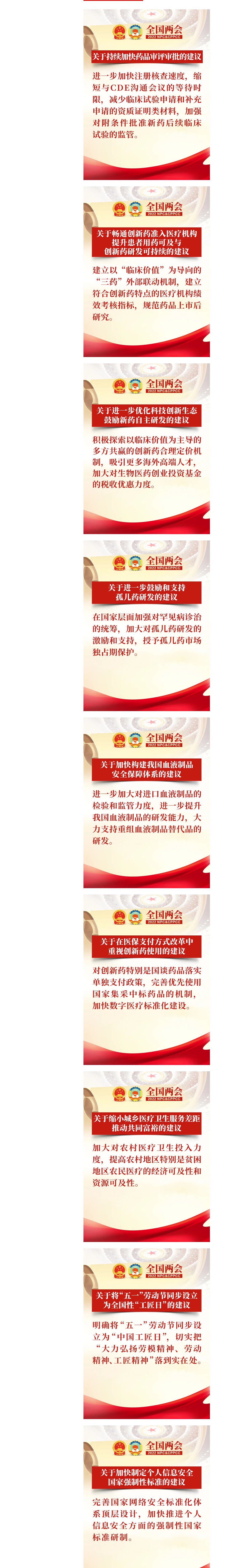 ag平台官网资讯.png